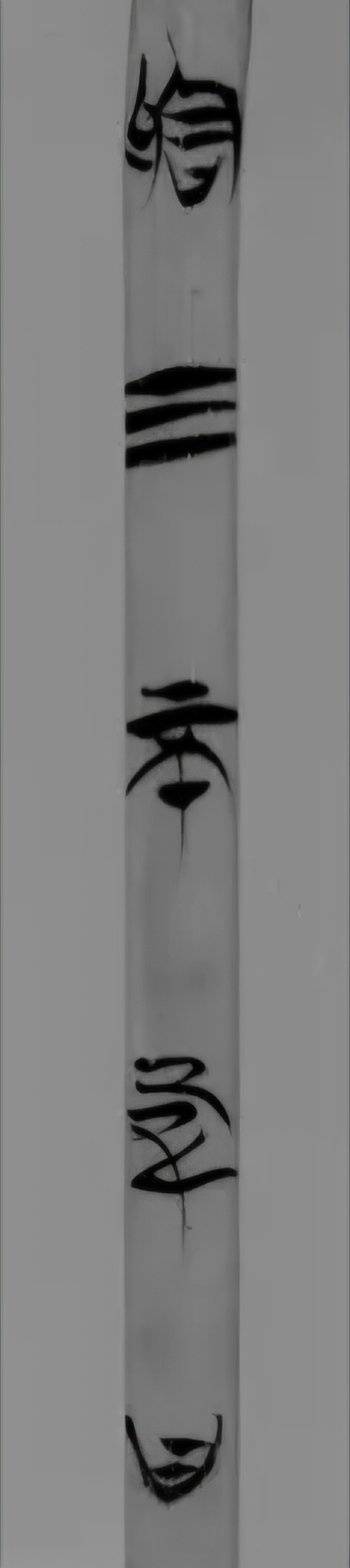 v2-6ccd7b0debc33b5d34d50c63bf9b560d.jpeg (1).jpg v2-6ccd7b0debc33b5d34d50c63bf9b560d.jpeg (1).jpg